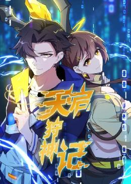 网站性能优化的主要内容