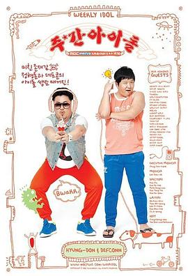 宁波优惠seo优化课程